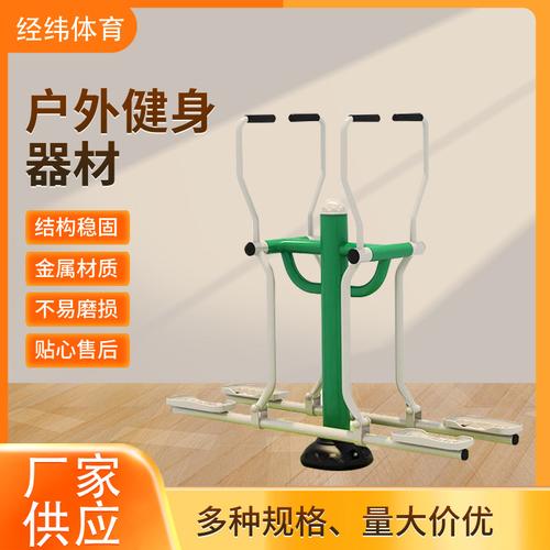 健身服務商品頁面規范指引 價格、支付與購買須知
