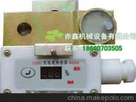 電子元器件價格 電子元器件批發(fā) 電子元器件廠家 第574頁