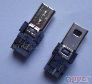 批發(fā)Mimi USB 8Pin M電腦連接器_電子元器件_世界工廠網(wǎng)中國產品信息庫