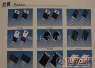 批發(fā)節(jié)能燈用晶體管/三極管-BUL38D_電子元器件_世界工廠網(wǎng)中國(guó)產(chǎn)品信息庫(kù)