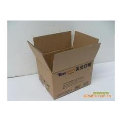 河北其他電子元器件批發(fā) 其他電子元器件供應 其他電子元器件廠家 