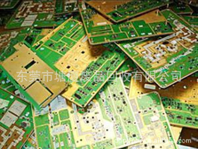 線路板-高價(jià)回收鍍金產(chǎn)品/鍍金端子/鍍金連接件/鍍金線路板/金手指-電子元器件-求購(gòu)產(chǎn)品詳情