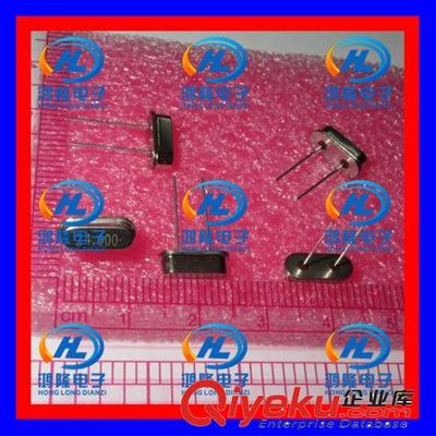 【24M 24.000MHZ 24MHZ HC-49S型 直插無(wú)源晶振】24M 24.000MHZ 24MHZ HC-49S型 直插無(wú)源晶振批發(fā)價(jià)格,廠家,圖片,深圳市福田區(qū)鴻隆電子元器件商行 -