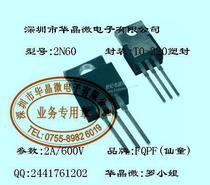 【電子元器件】電子元器件價(jià)格_電子元器件批發(fā)_電子元器件廠家 -