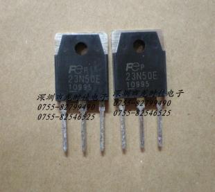 現(xiàn)貨供應批發(fā)場效應管富士23N50E全新原裝假一賠十_電子元器件_世界工廠網(wǎng)中國產(chǎn)品信息庫