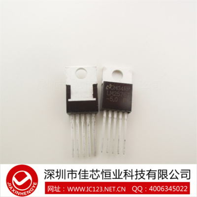 [市場動態(tài)]LM2576T-5.0 進口 臺產(chǎn) 原裝